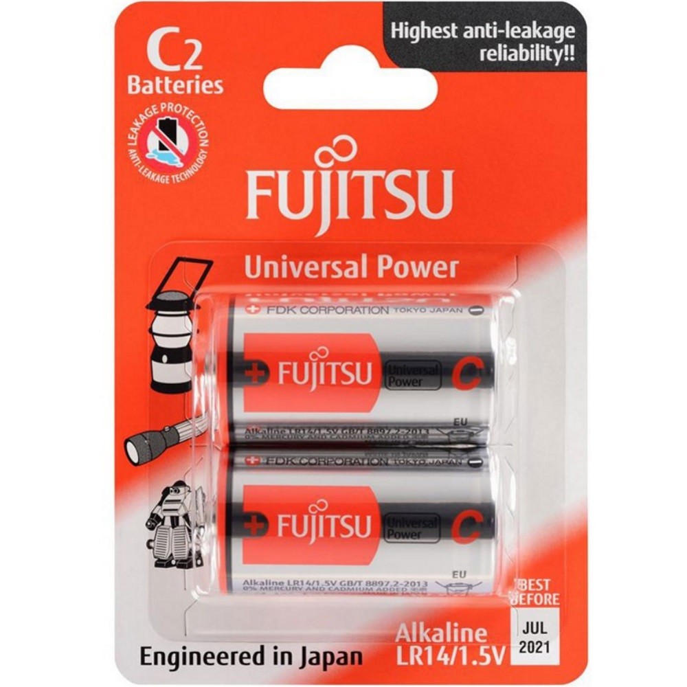 Rafhlöður C 2 stk í pk.