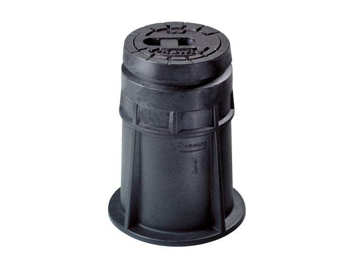 BRUNNBOX F/HEIMÆÐALOKA