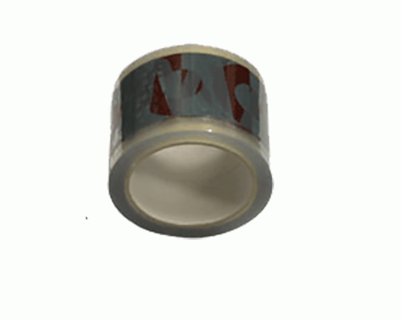 LÍMBAND F/GÓLFHITA 75MM