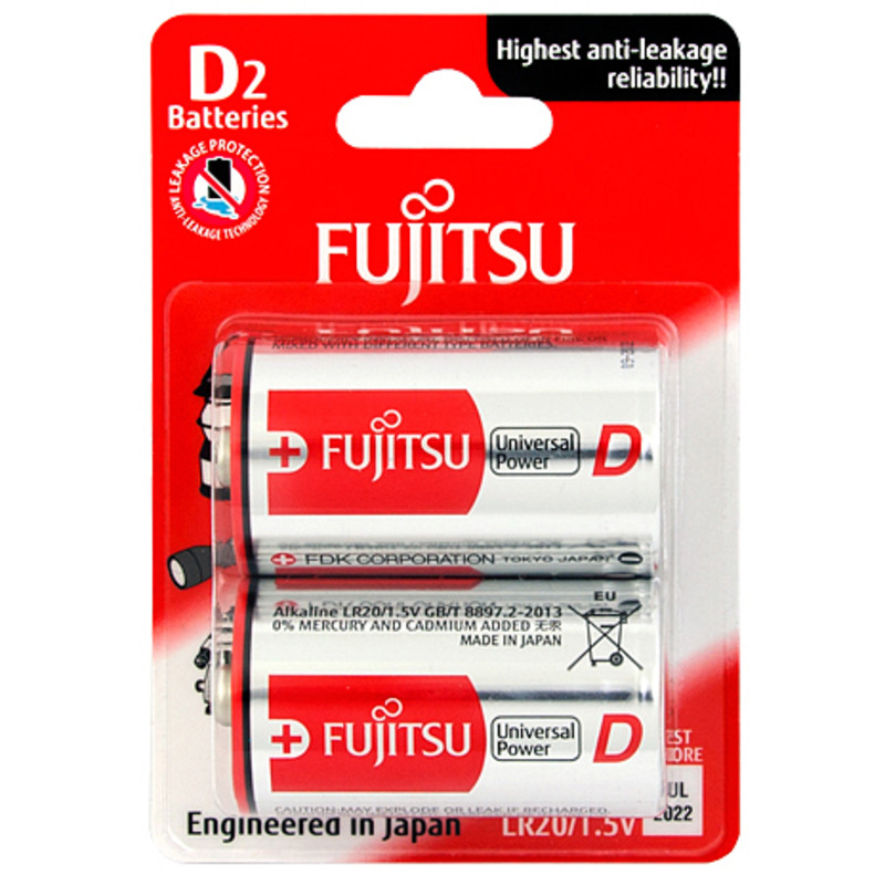 Rafhlöður D 2 stk í pk.